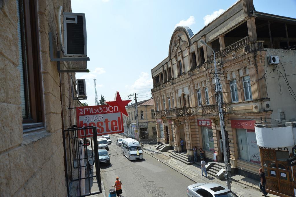 Starhostel Kutaisi Exterior photo